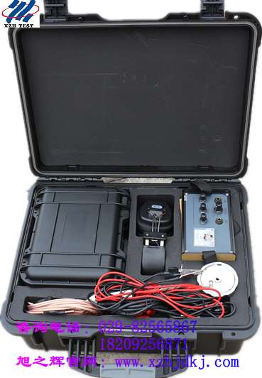 XHLJ504电缆路径仪-电缆路径测量仪-旭之辉机电